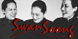 Swan Soong Play